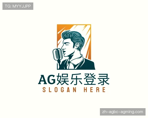 认识AG娱乐登录